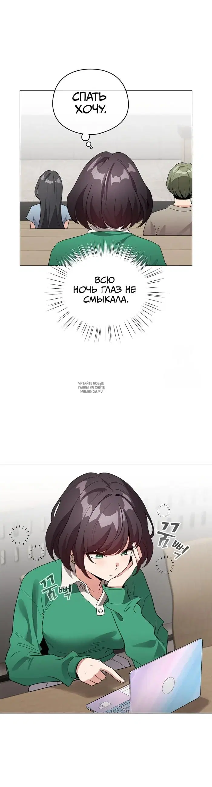 Page 2.000