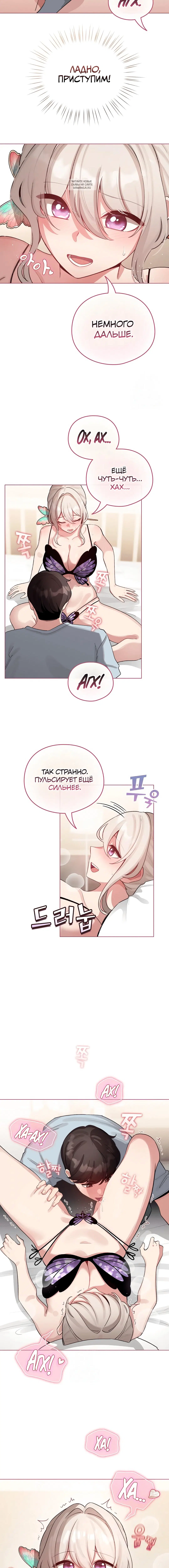 Page 2.001