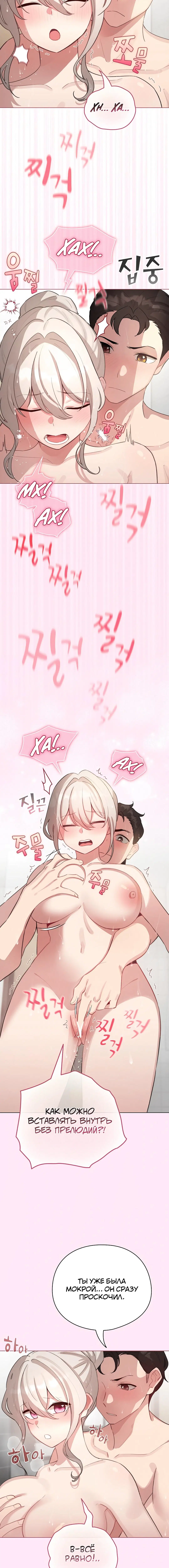 Page 2.003