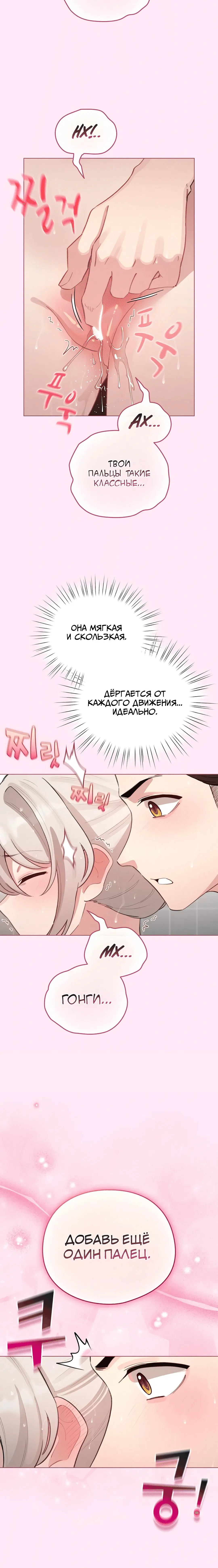 Page 2.004