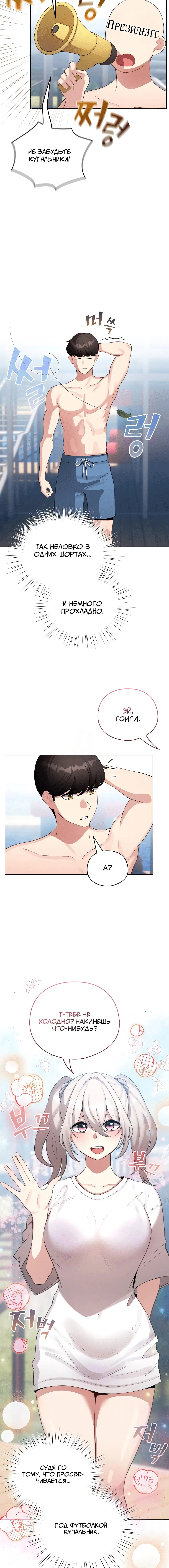 Page 2.003
