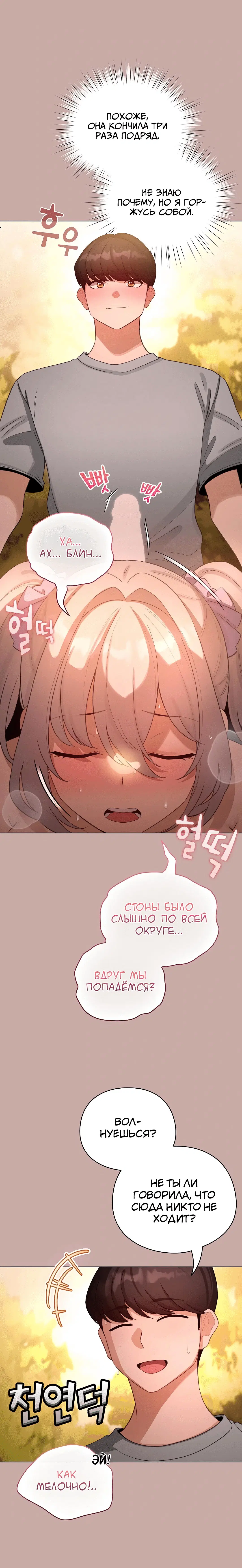 Page 2.004