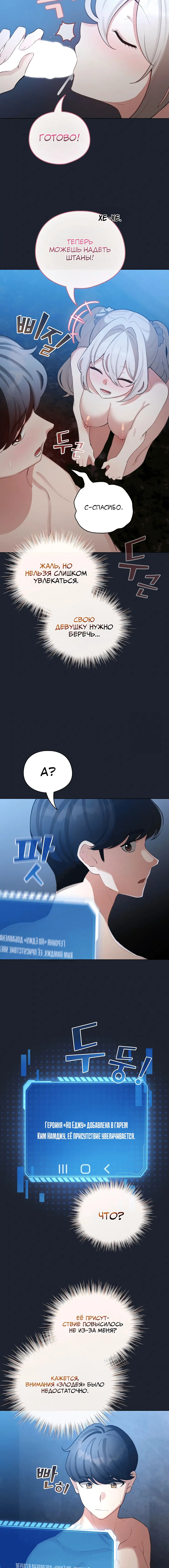 Page 2.001