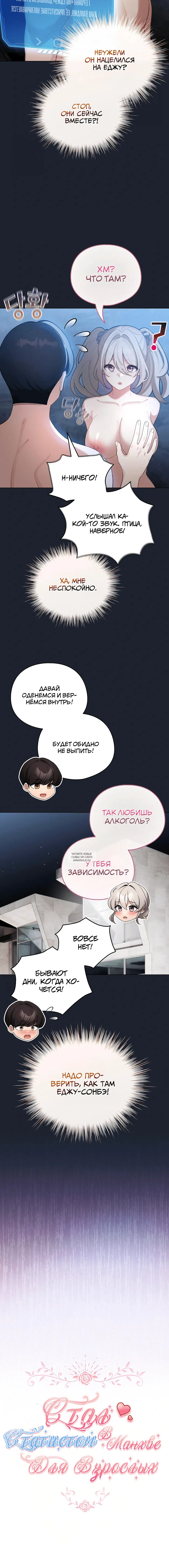 Page 2.002