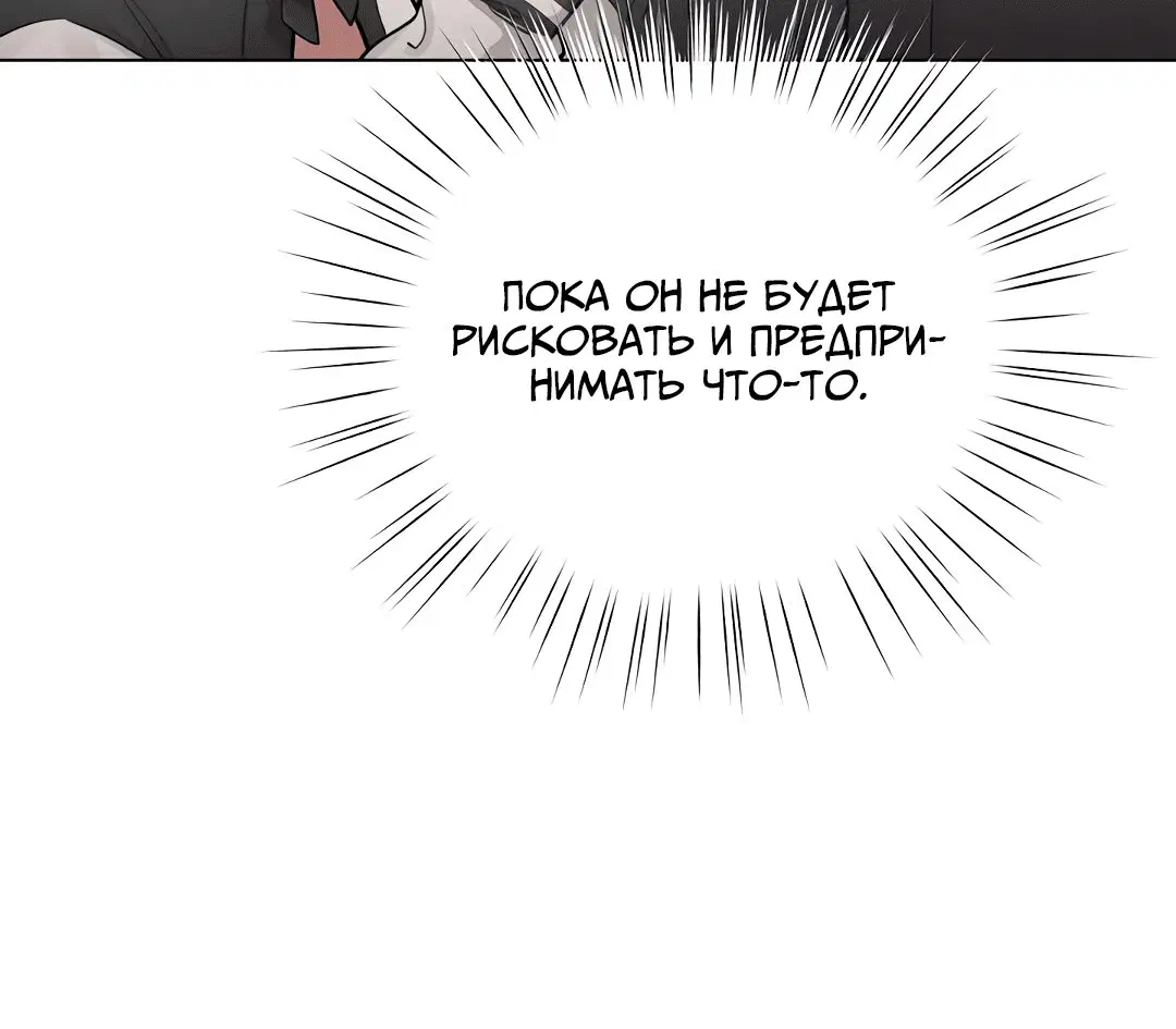 Page 2.005