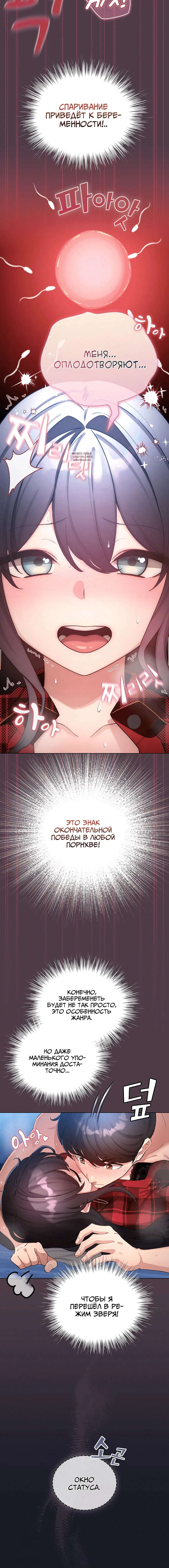 Page 2.001