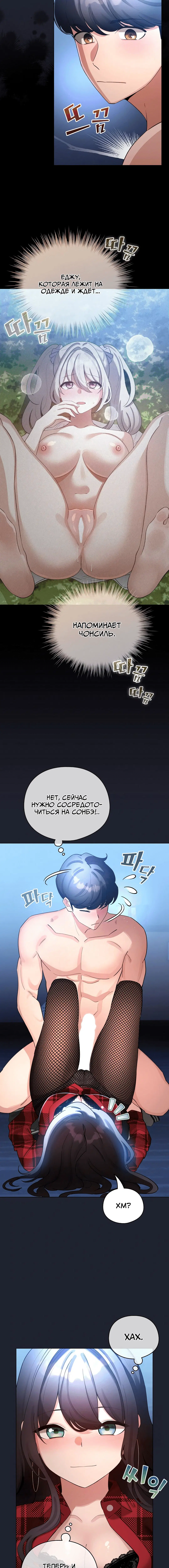 Page 2.001