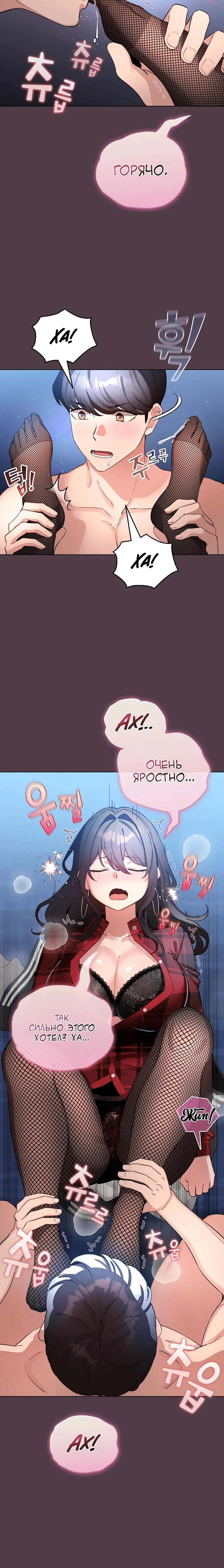 Page 2.004