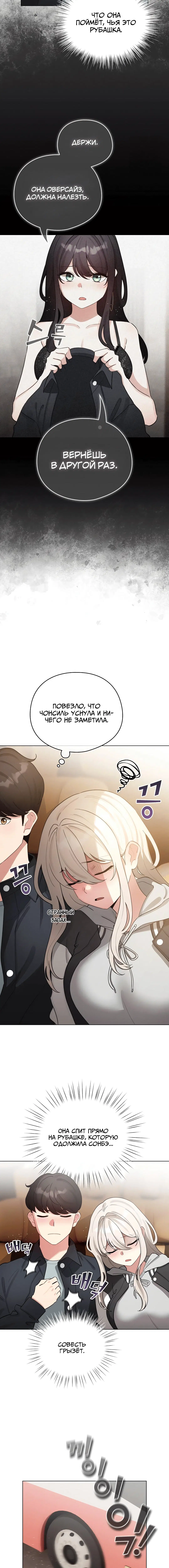 Page 2.001