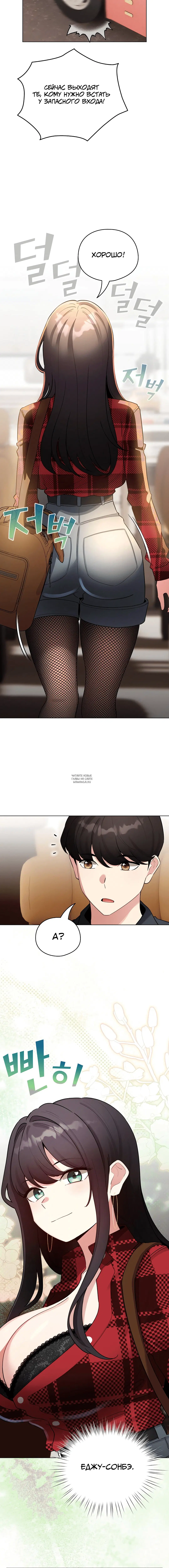 Page 2.002