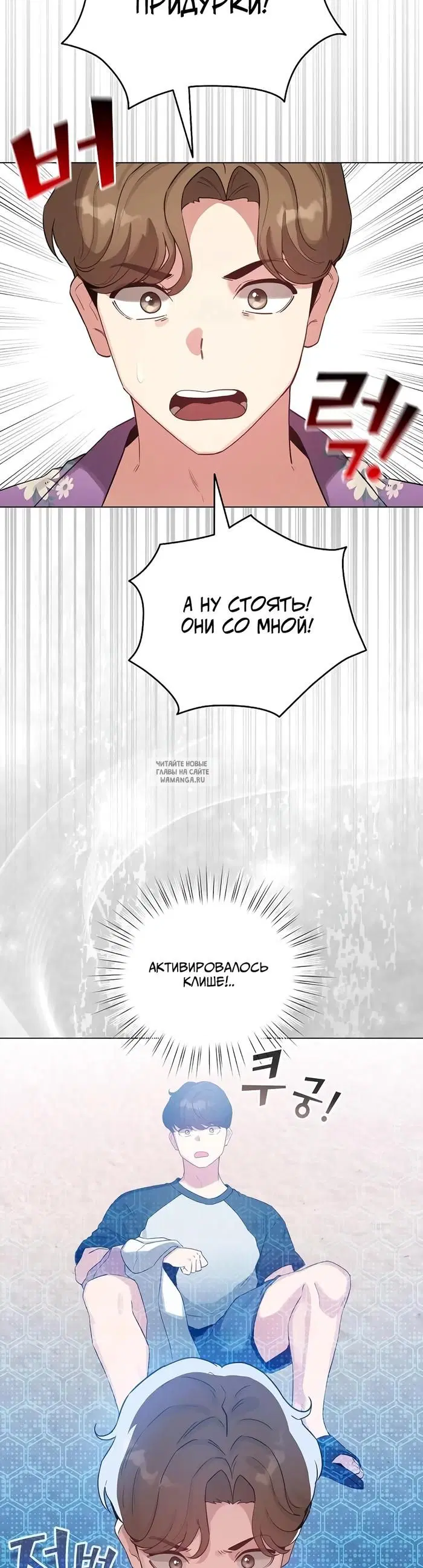 Page 2.000