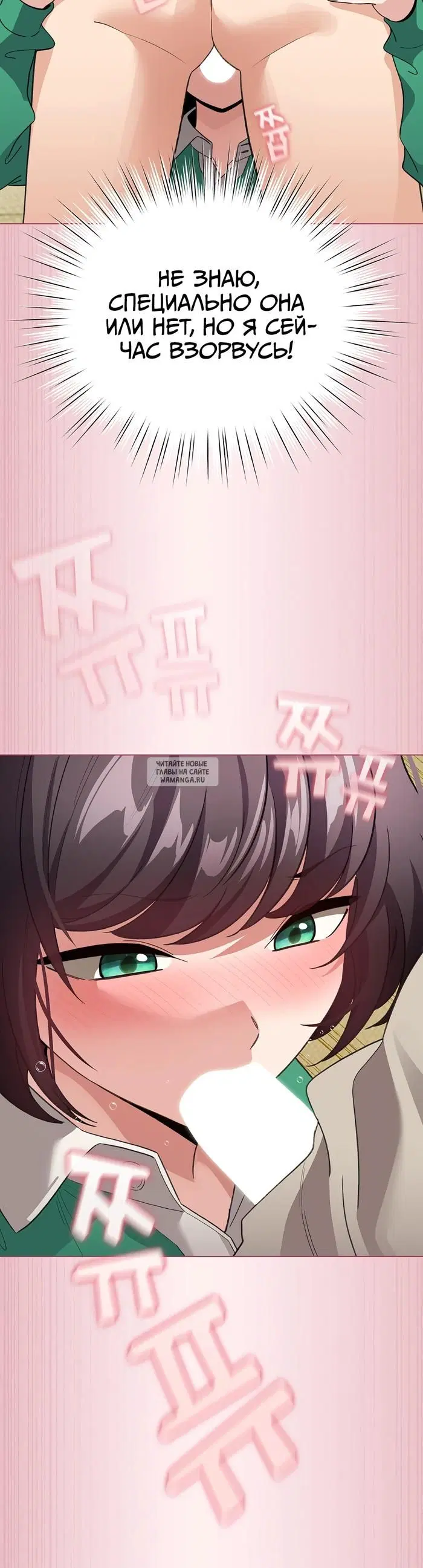 Page 22.000