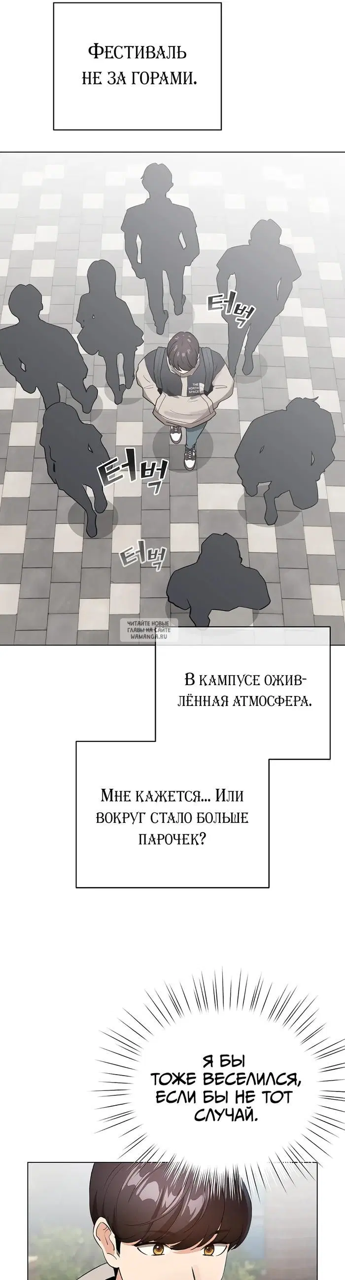 Page 22.000