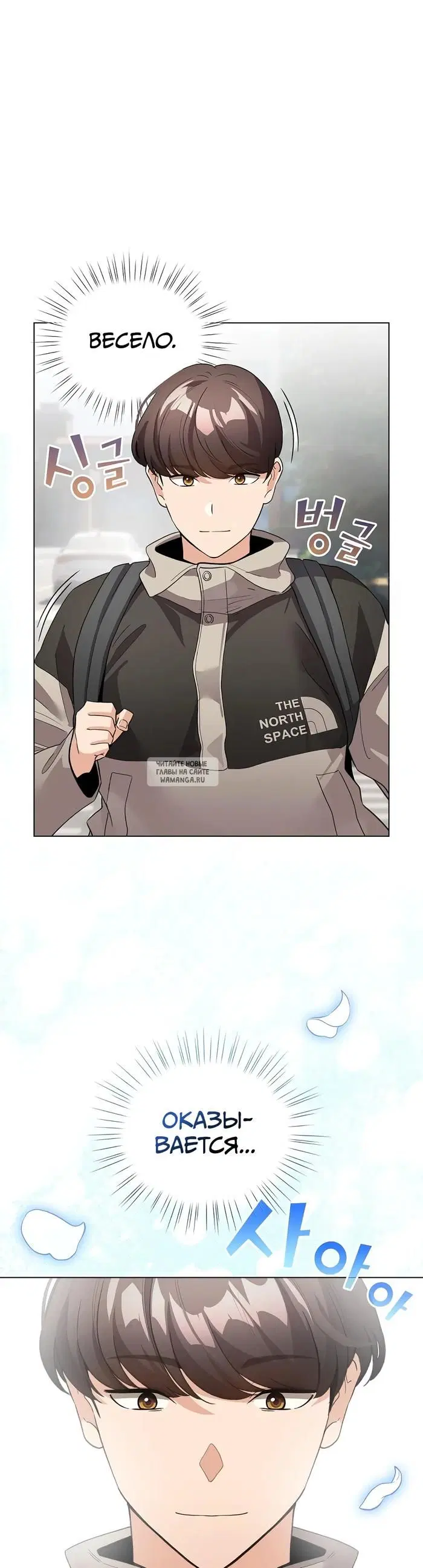Page 22.000