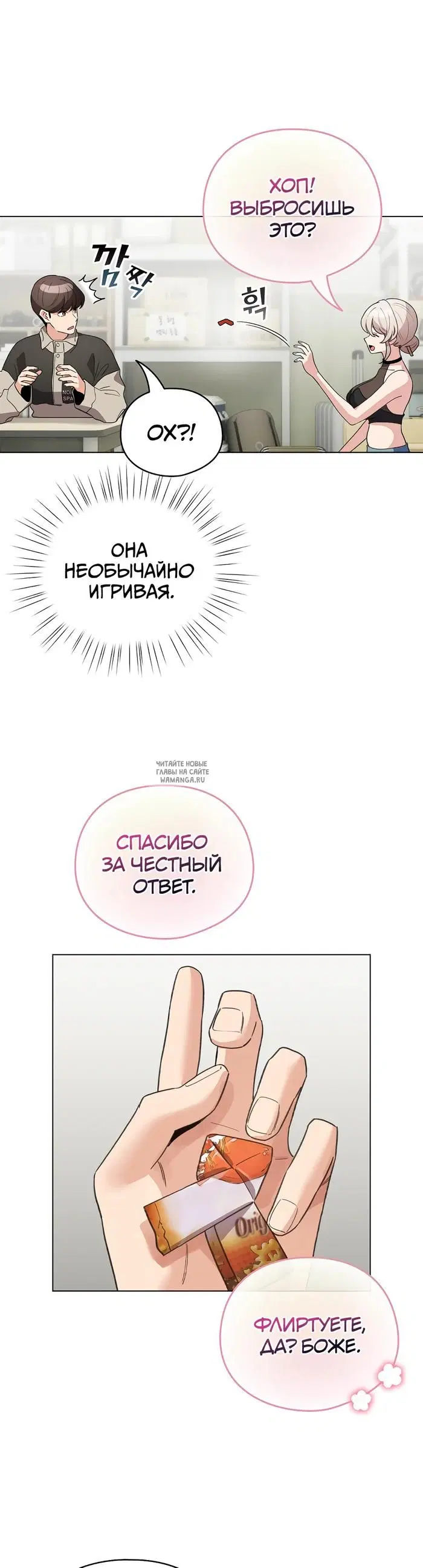 Page 22.000