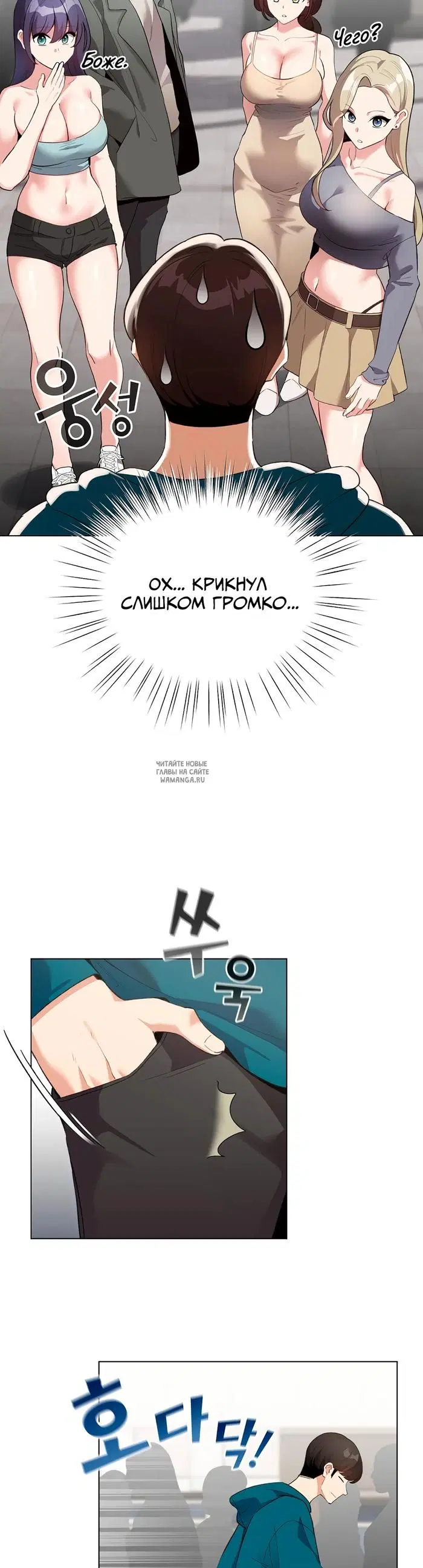 Page 22.000