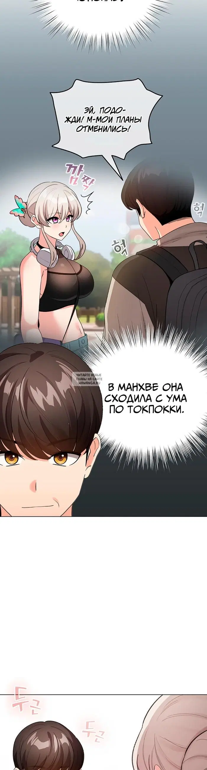 Page 22.000
