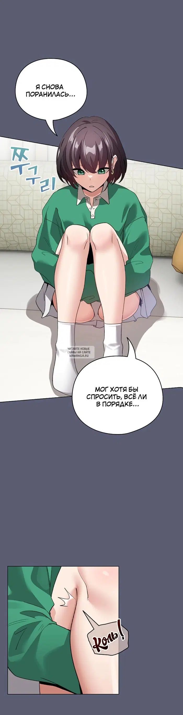 Page 22.000