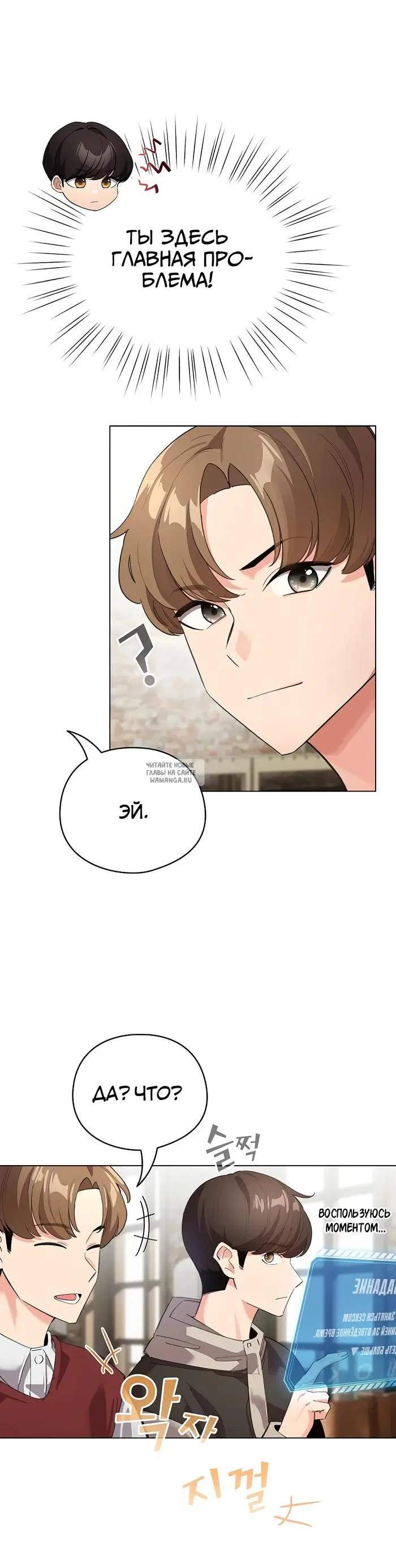 Page 22.000