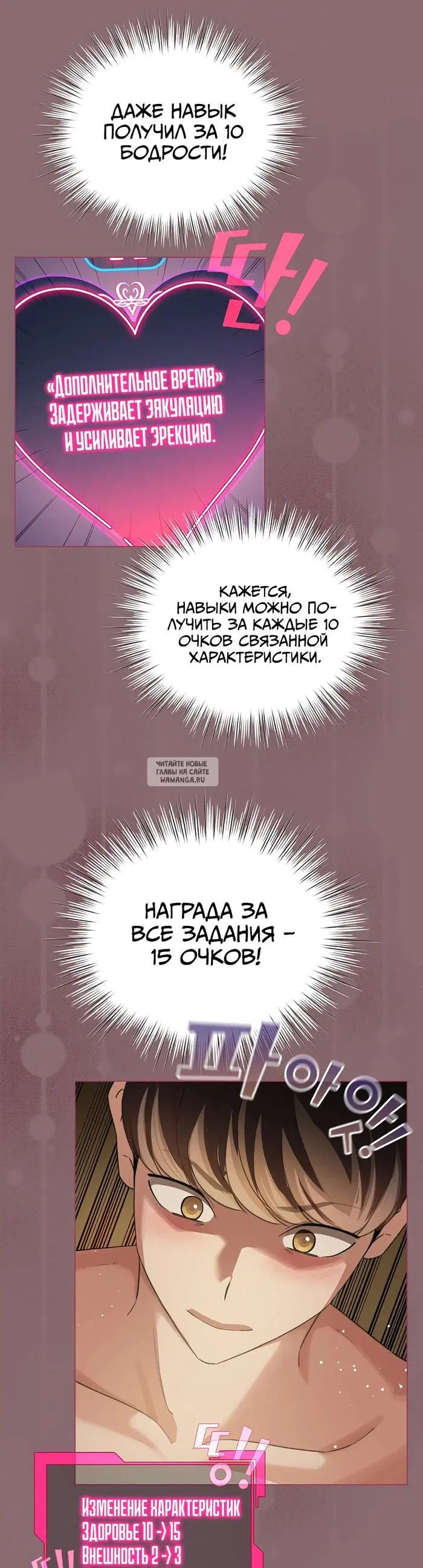 Page 22.000