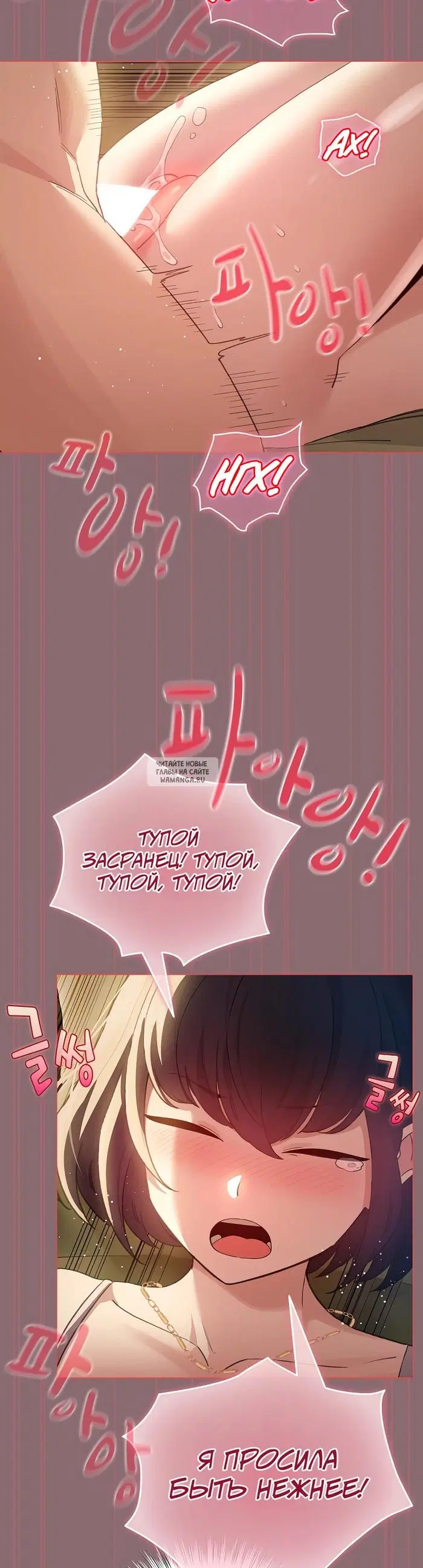Page 22.000