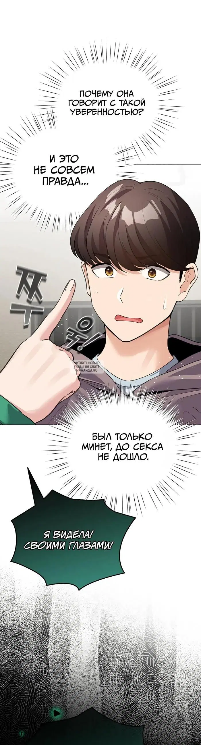 Page 22.000