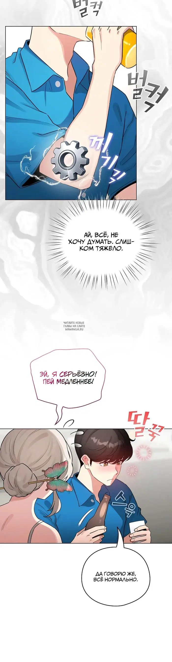 Page 22.000