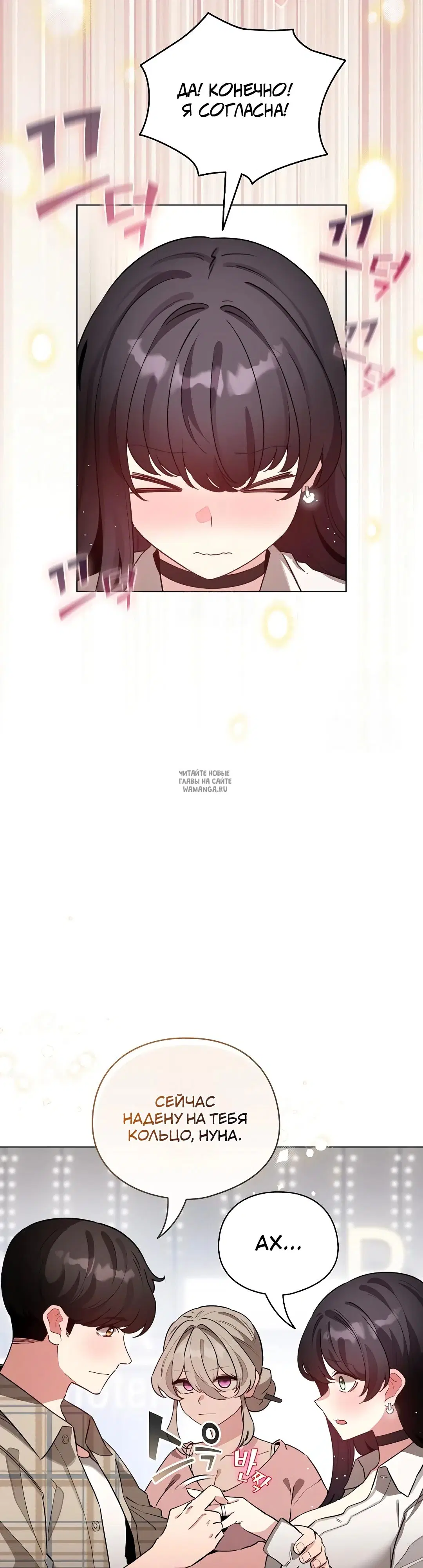 Page 22.000