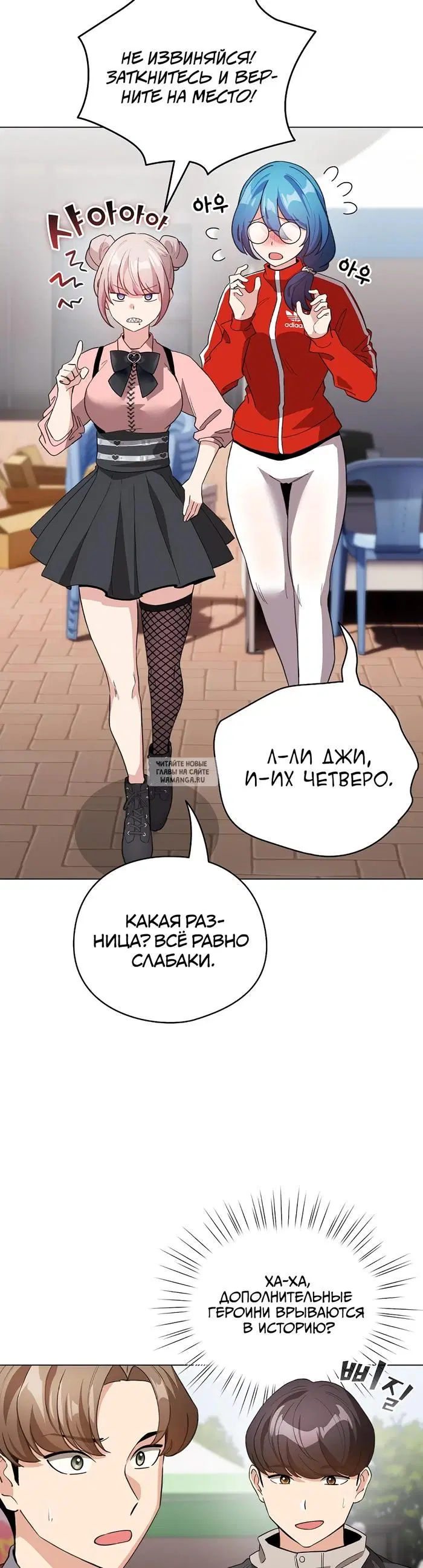 Page 23.000