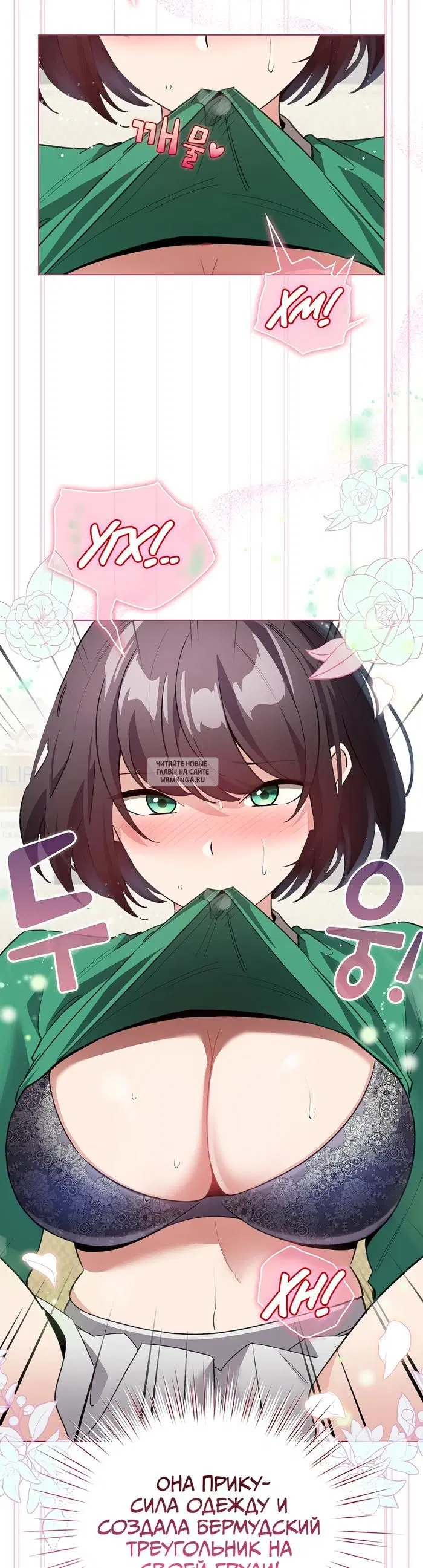 Page 23.000