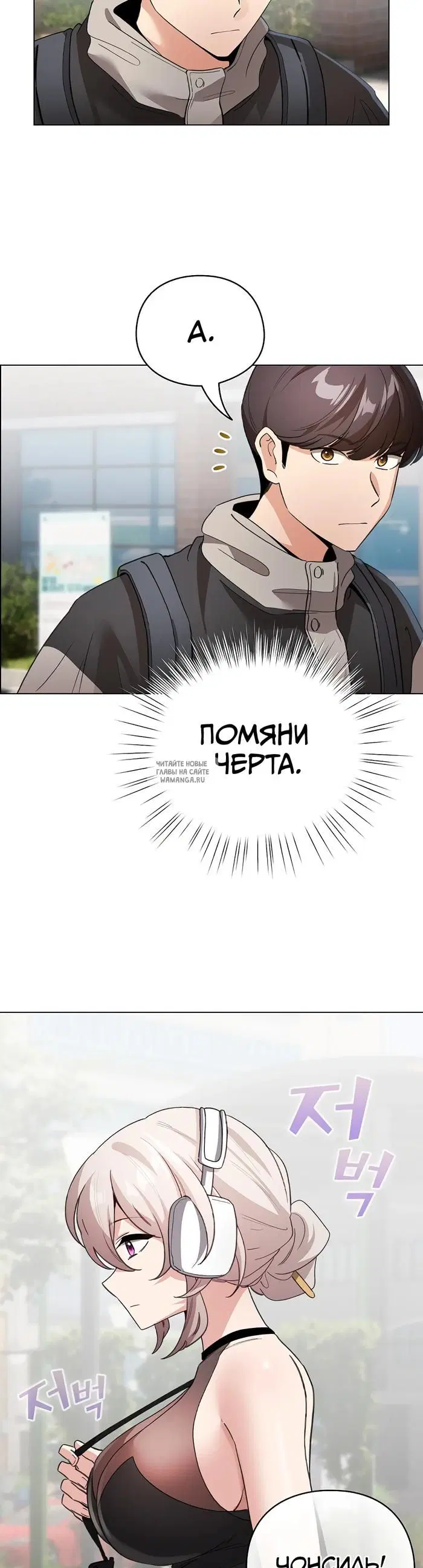 Page 23.000
