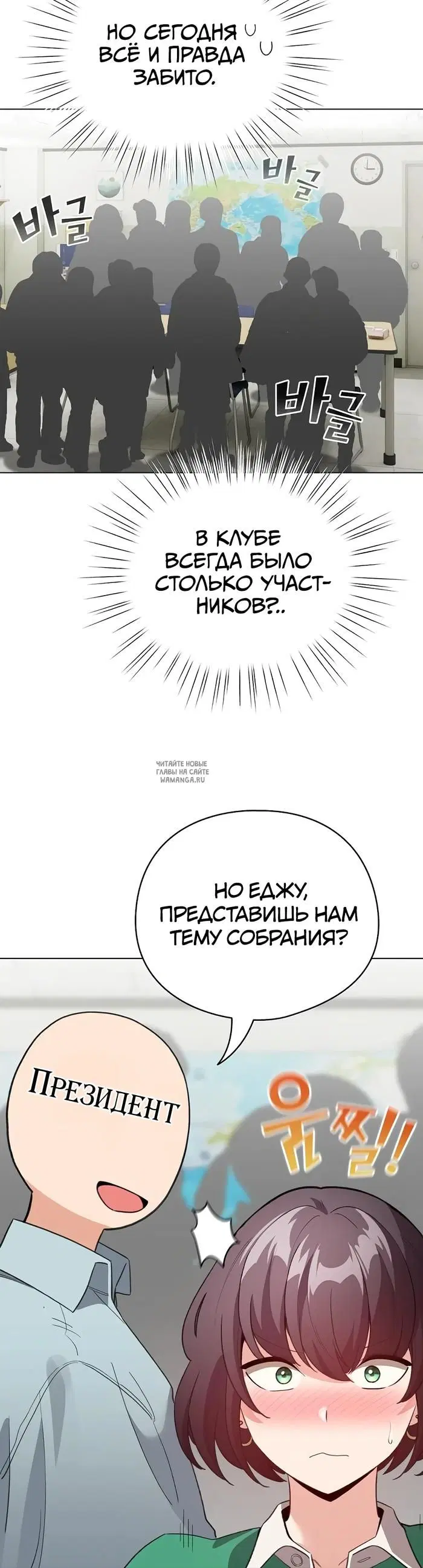 Page 23.000