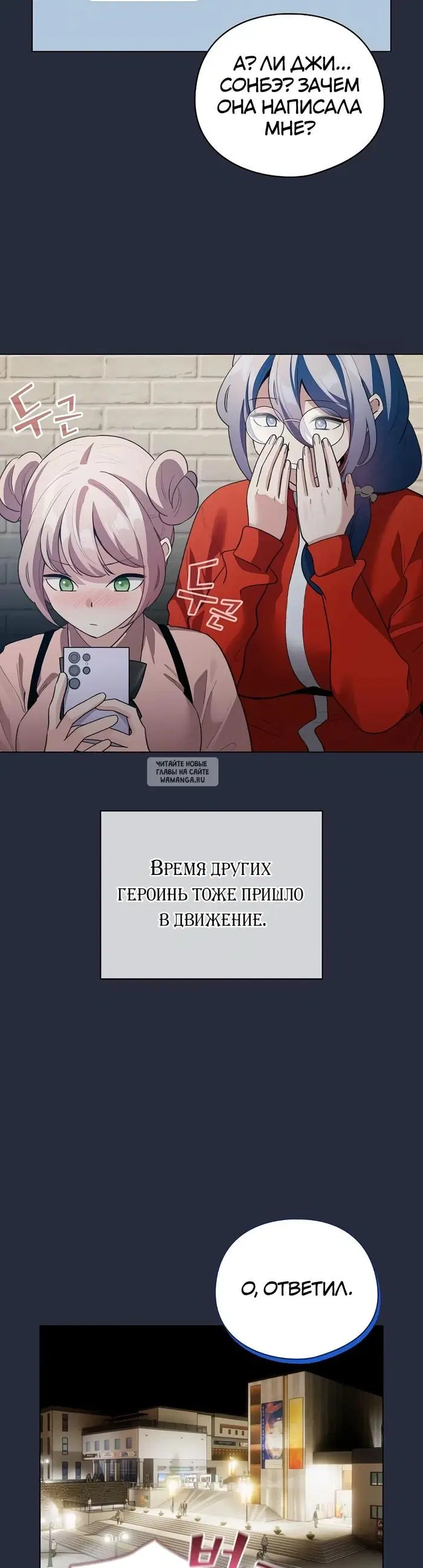 Page 23.000