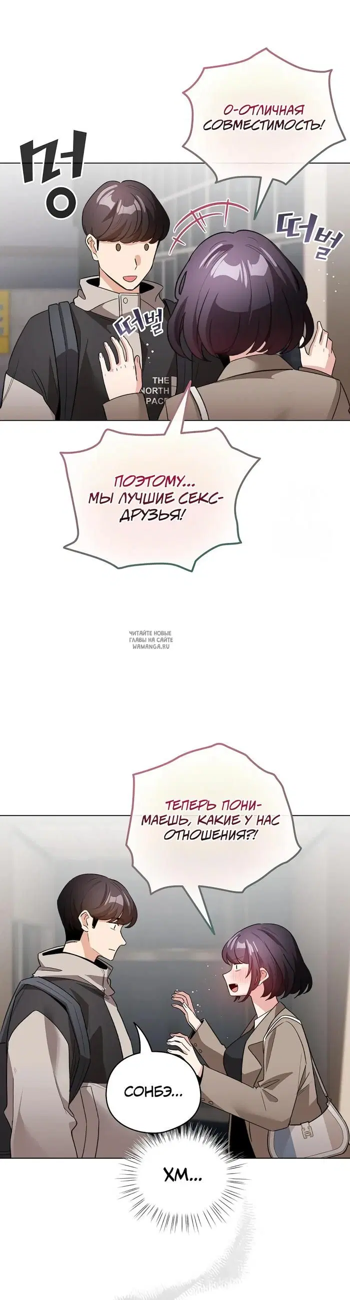 Page 23.000