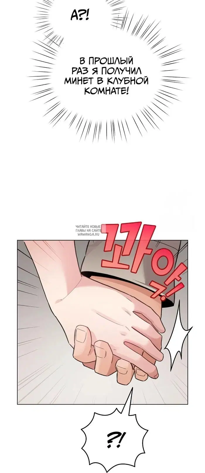 Page 23.000