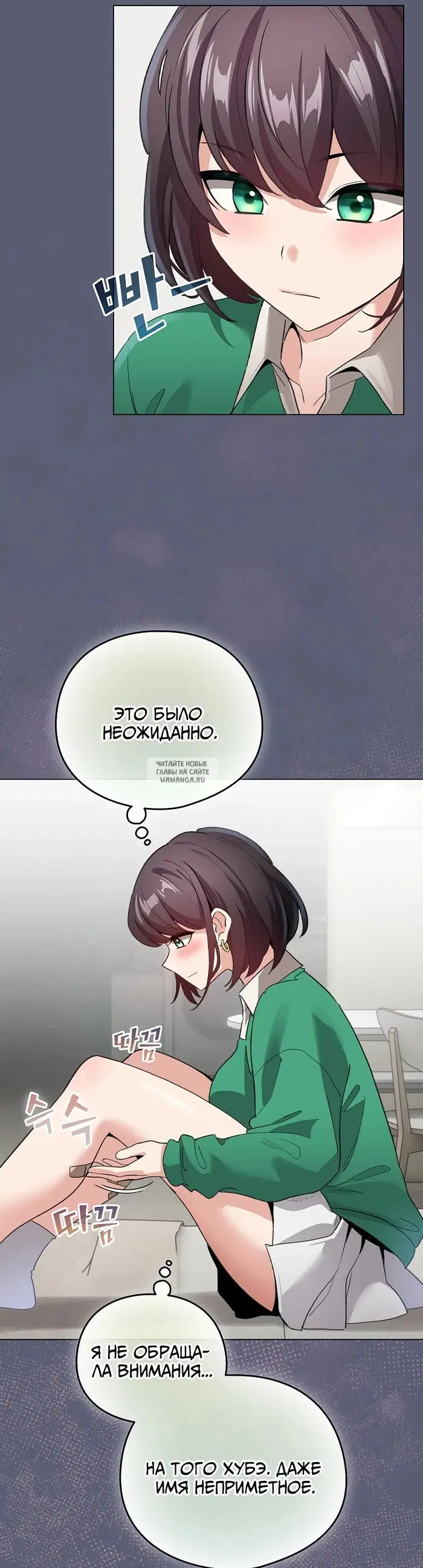 Page 23.000