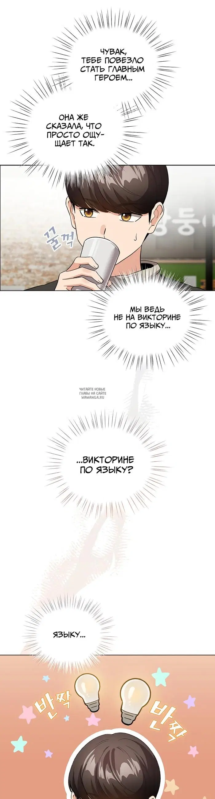 Page 23.000