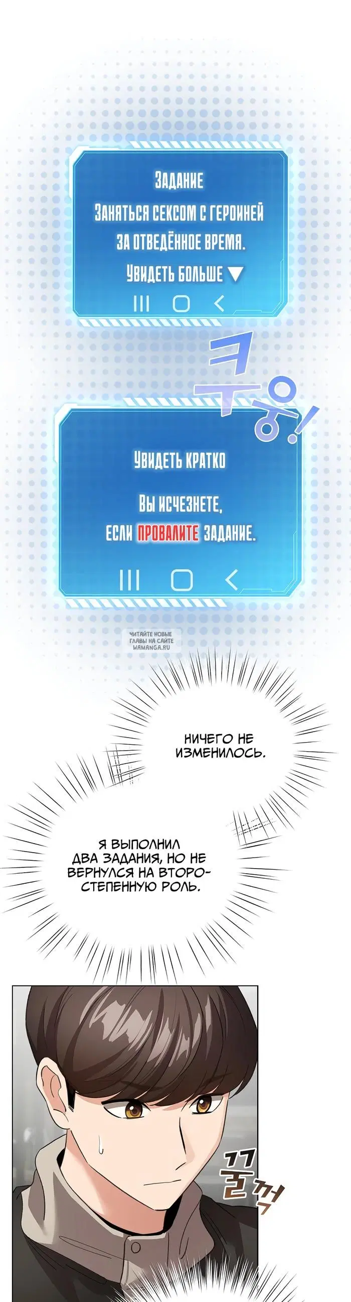 Page 23.000