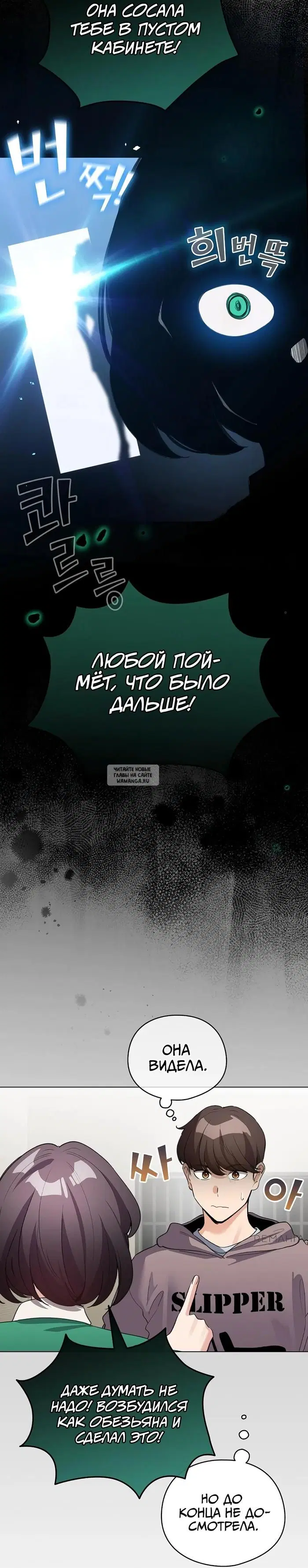 Page 23.000