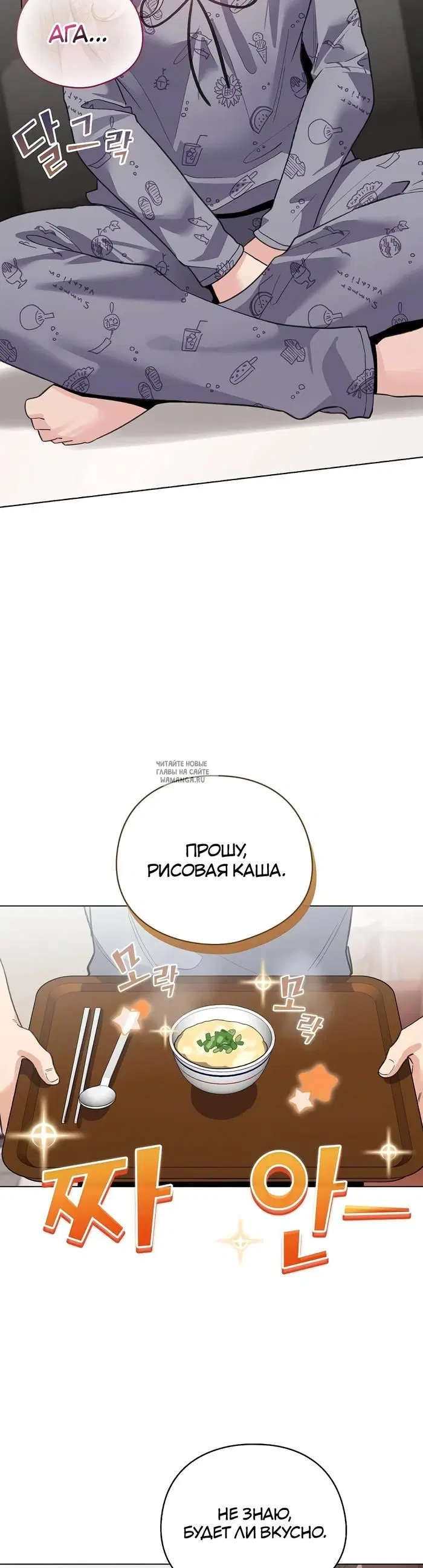 Page 23.000