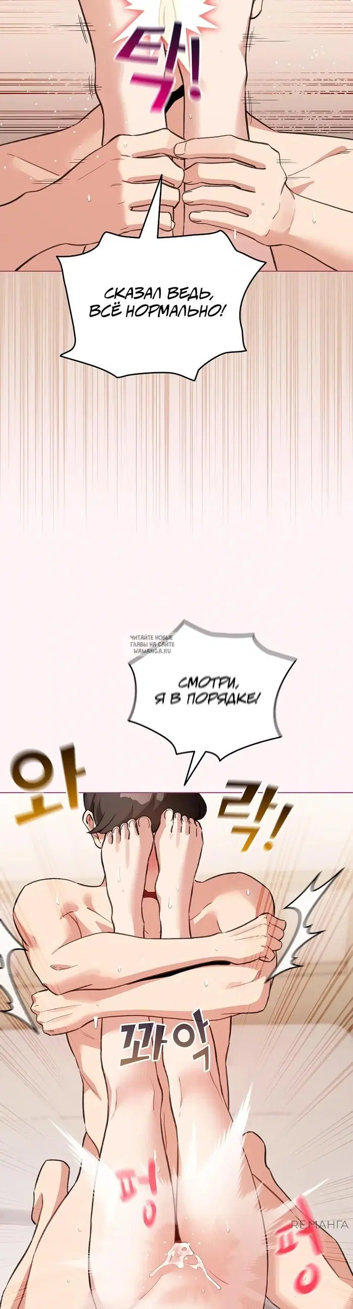 Page 23.000