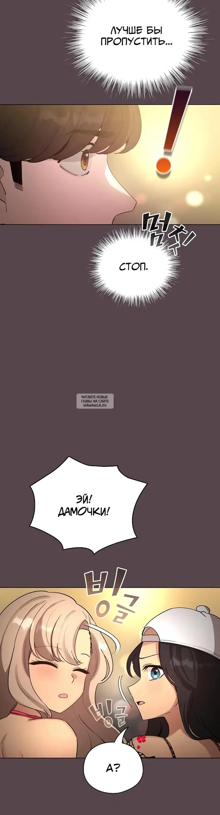 Page 23.000