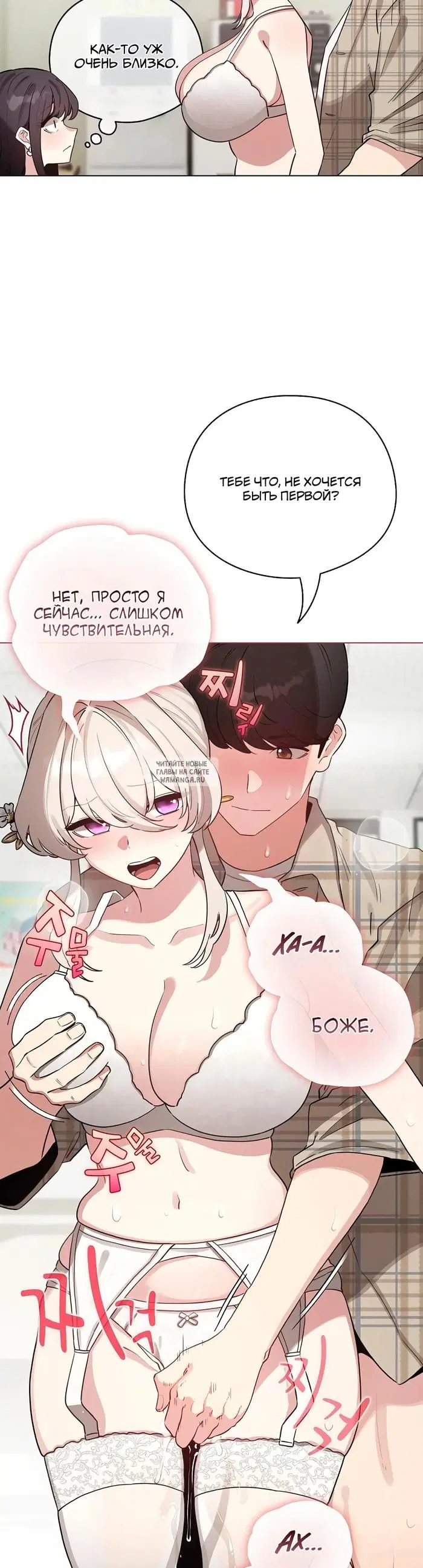 Page 23.000