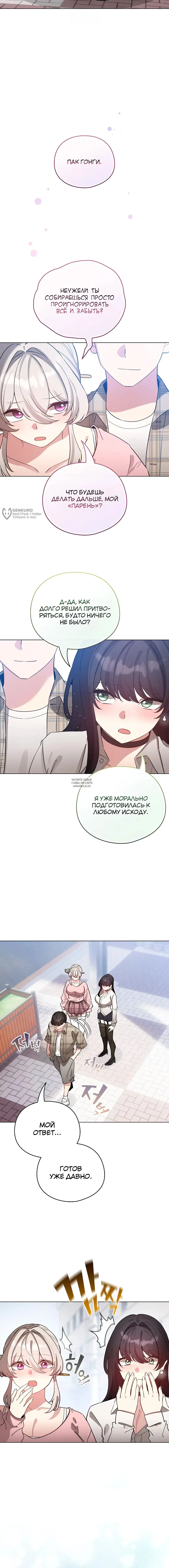 Page 23.000