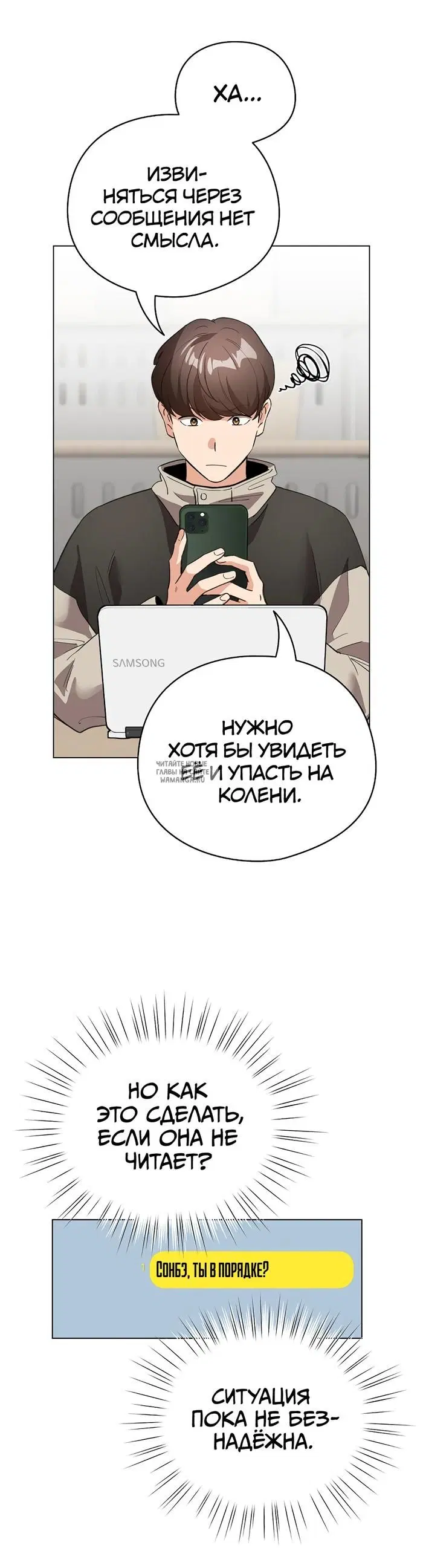 Page 34.000