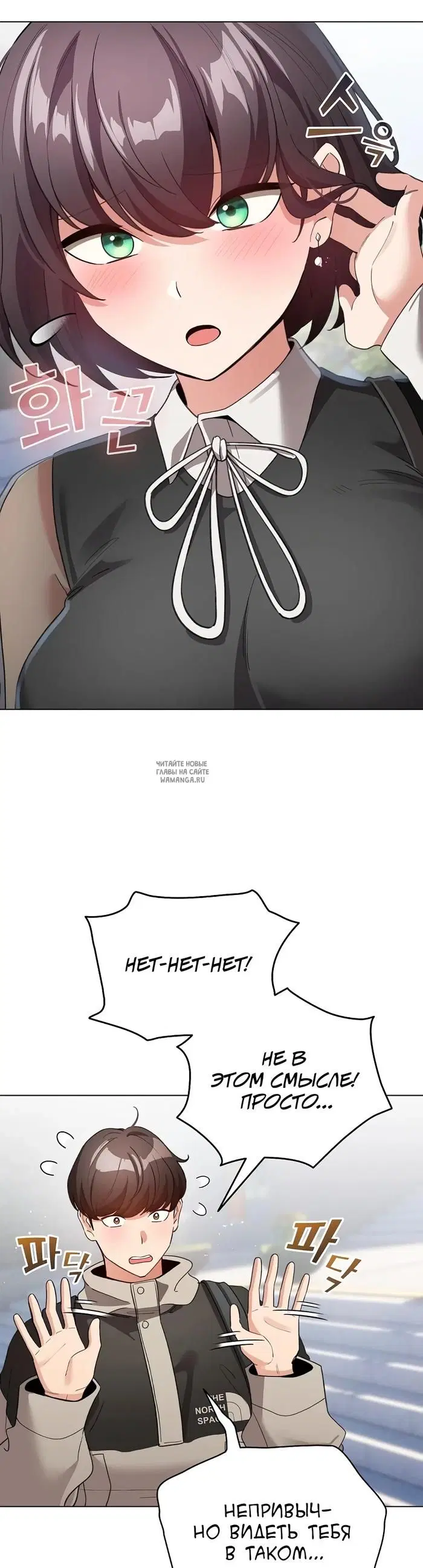 Page 34.000