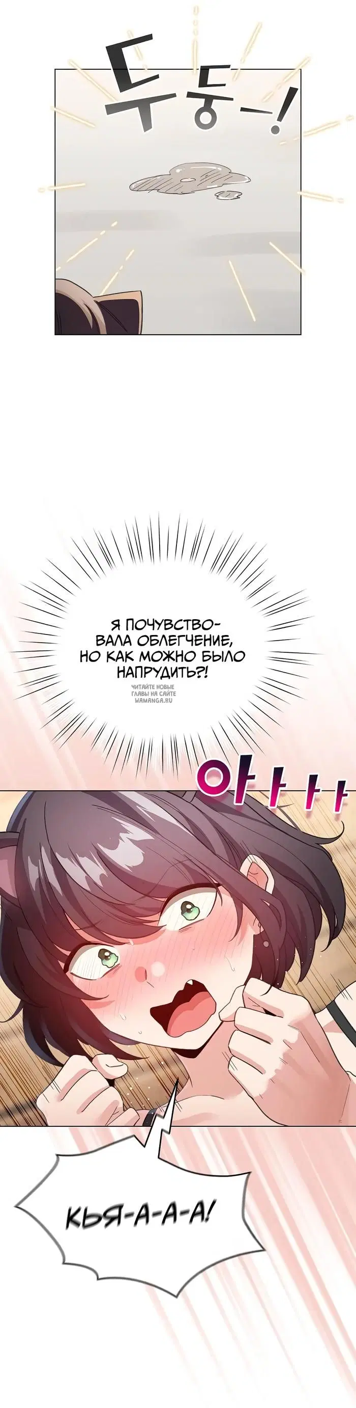 Page 34.000