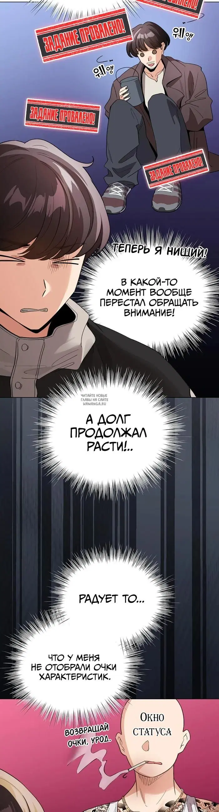 Page 34.000