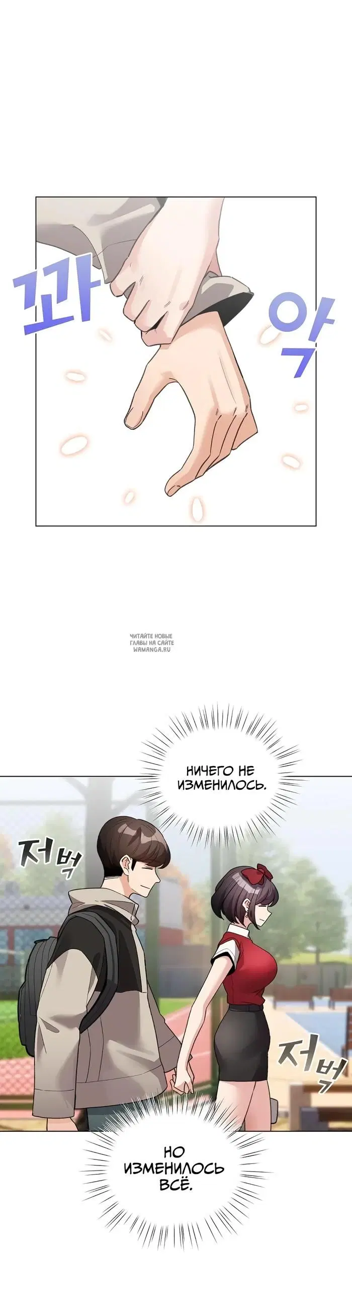 Page 34.000
