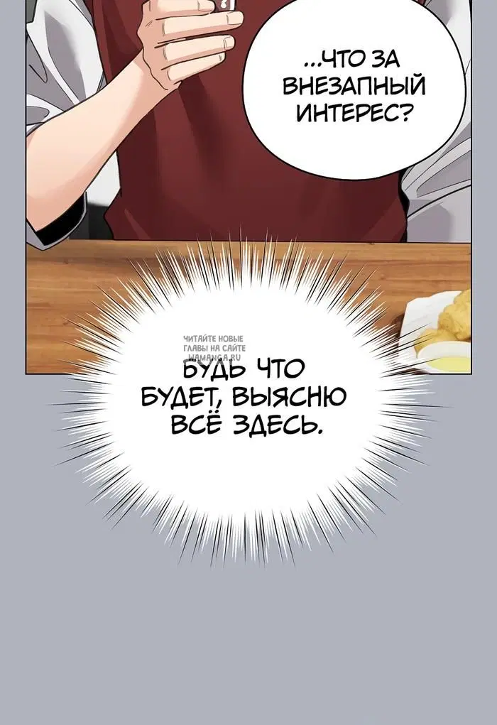 Page 34.000